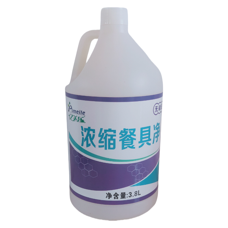 浓缩餐具净3.8L