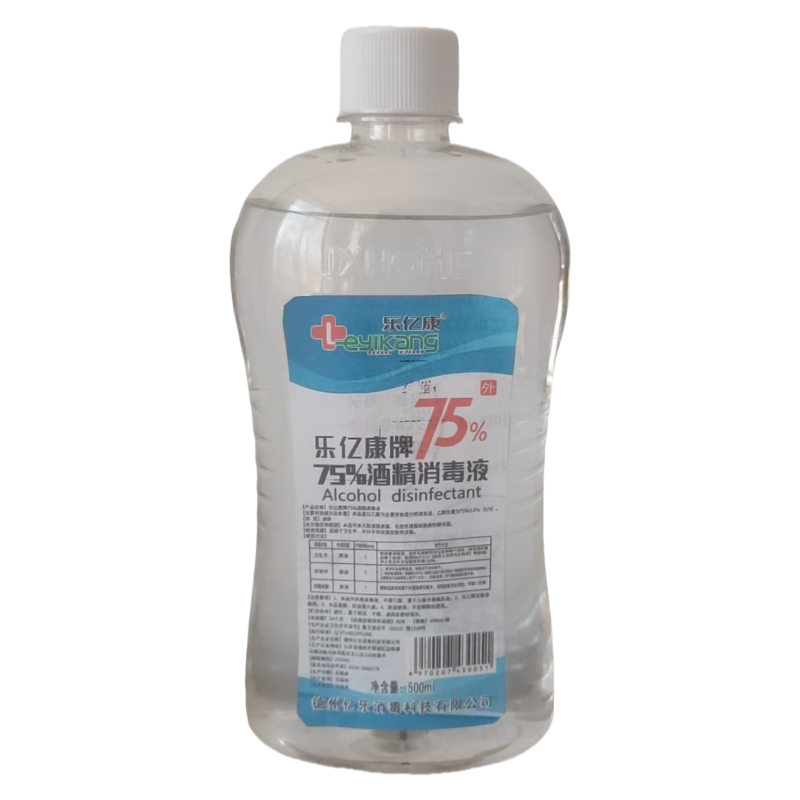 75%酒精消毒液500ml