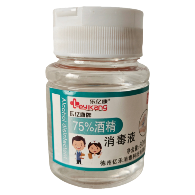 75%酒精消毒液酒精60ml