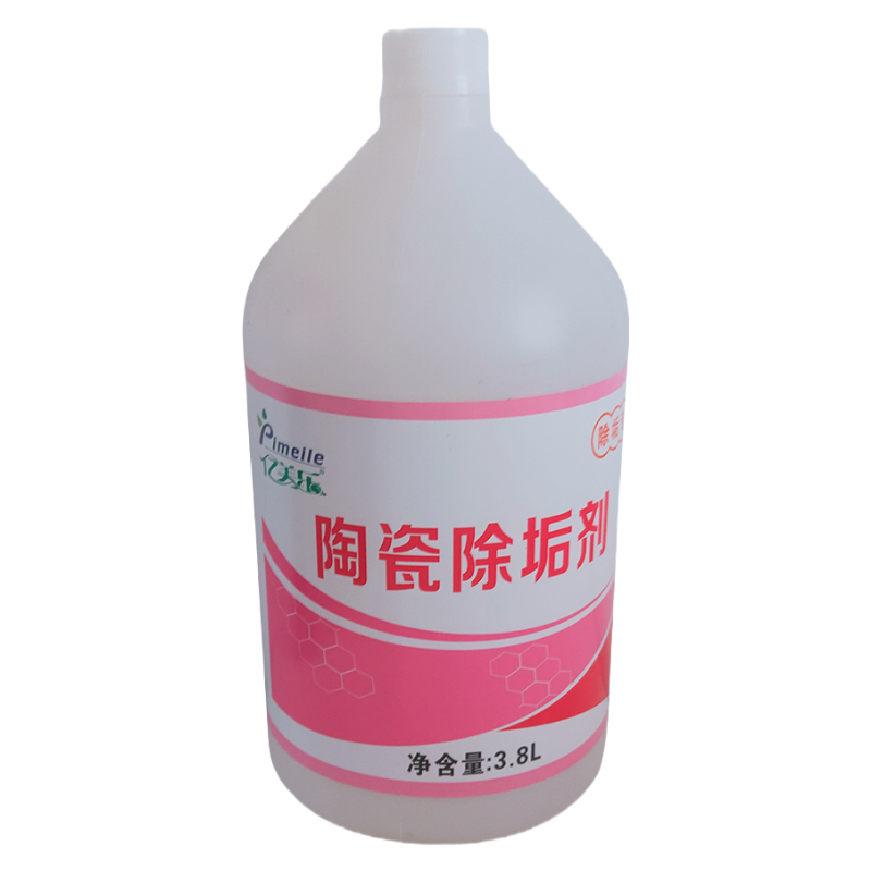 陶瓷除垢剂3.8L