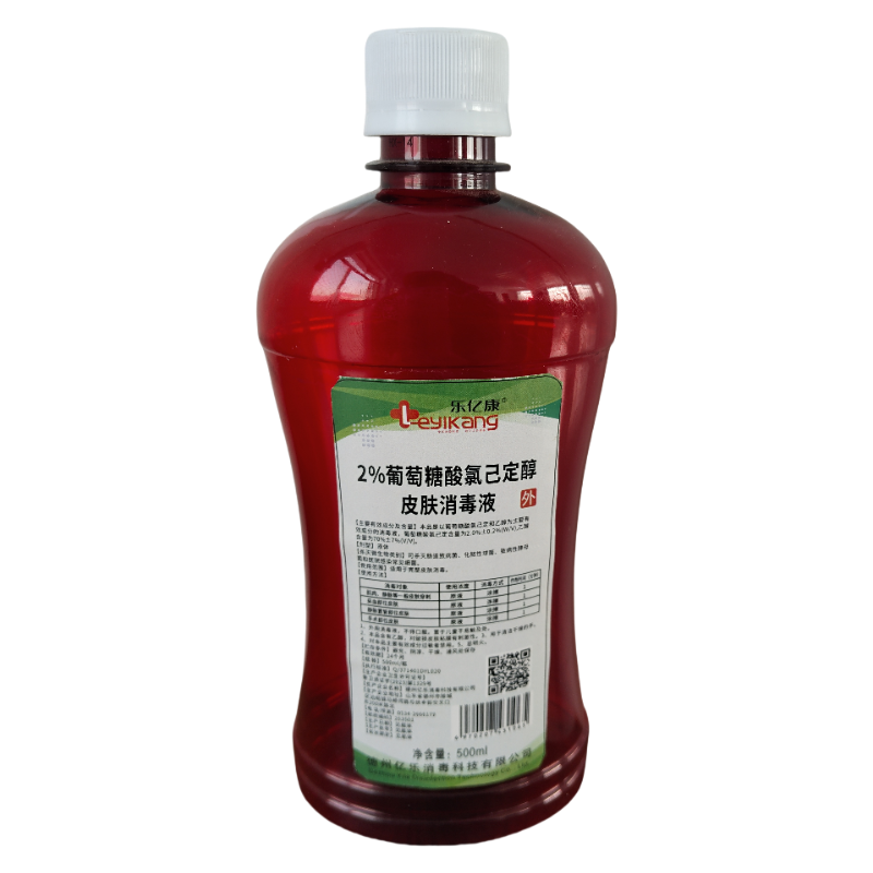 2%葡萄糖酸氯己定醇皮肤消毒液500ml