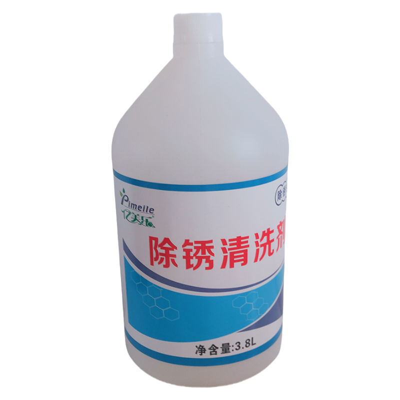 除锈清洗剂3.8L