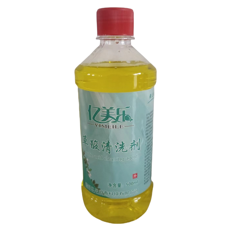 草酸清洗剂500ml
