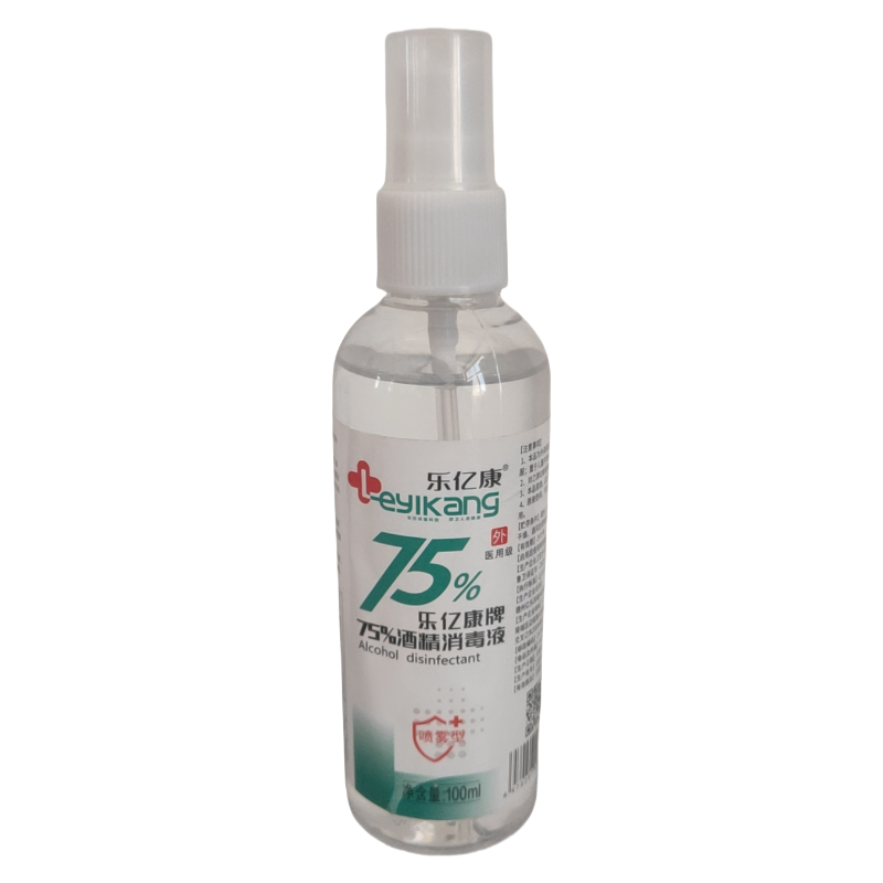 75%酒精消毒液100ml