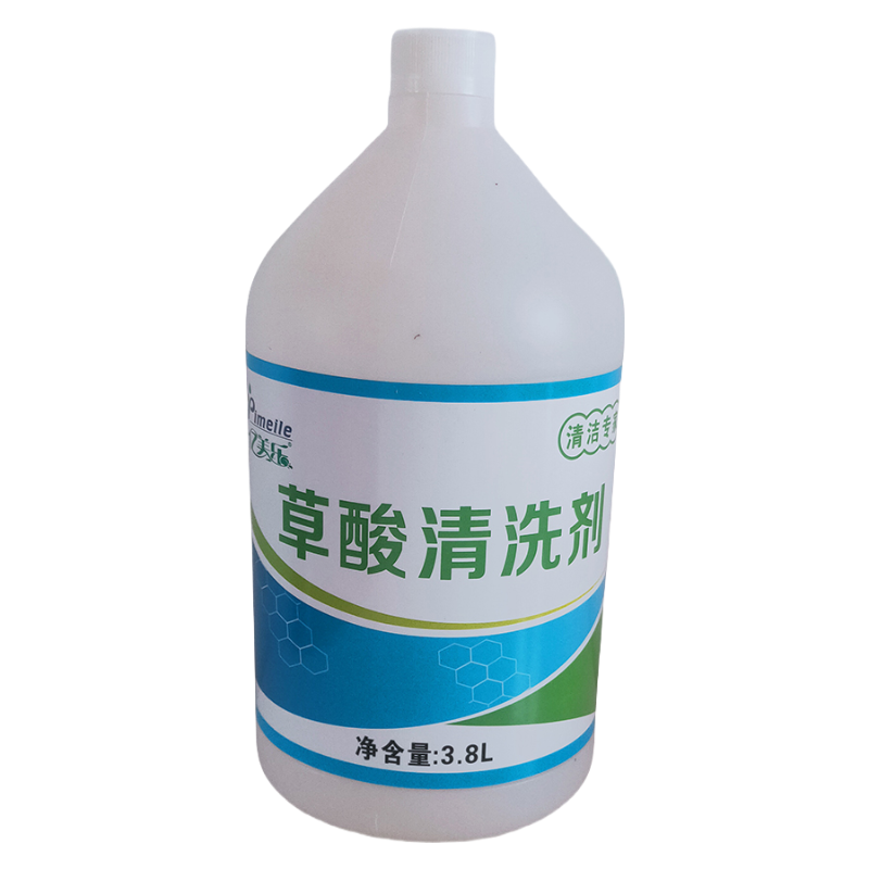 草酸清洗剂3.8L