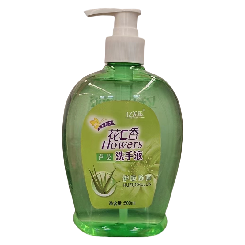 花香洗手液500ml