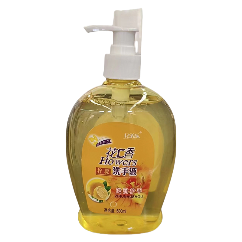 花香洗手液500ml