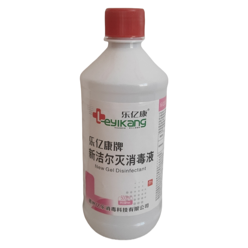 新洁尔灭消毒液500ml