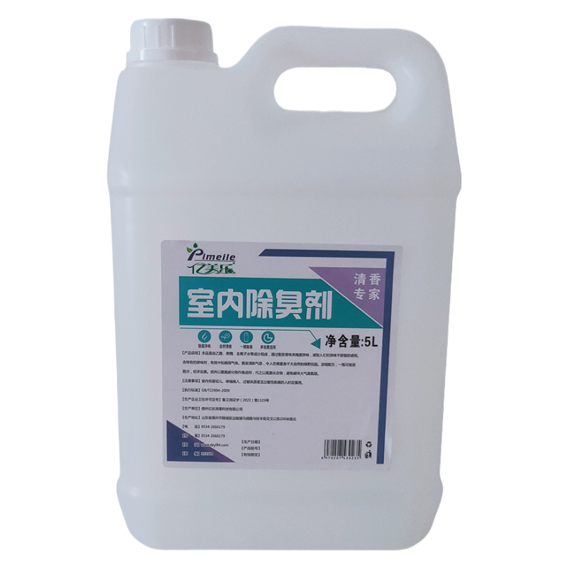 室内除臭剂5L