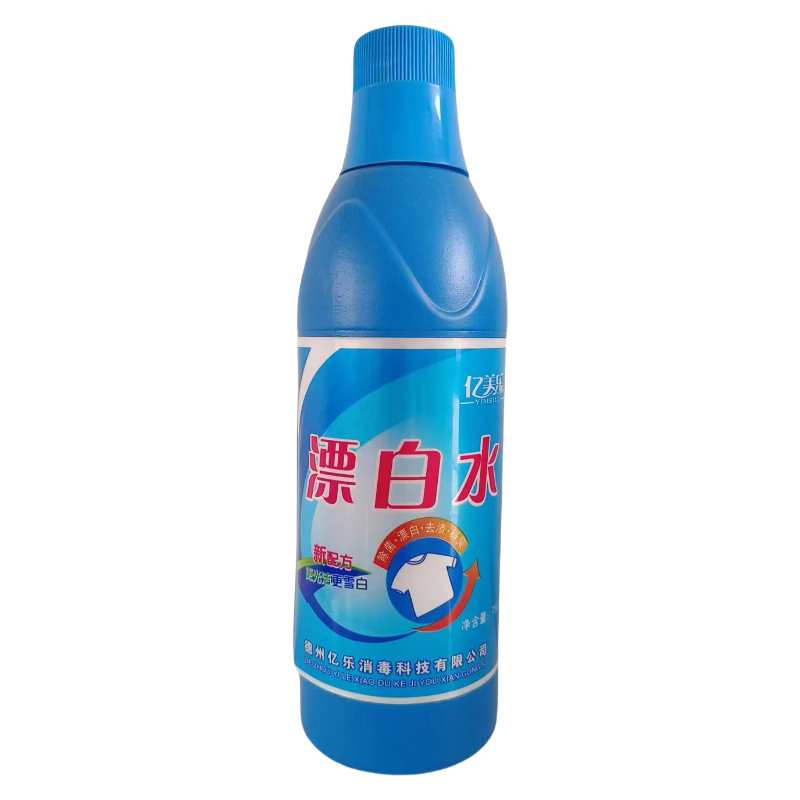 漂白水