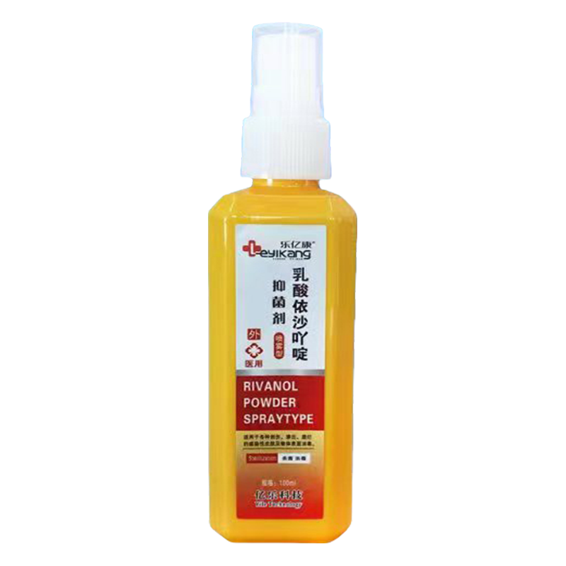 乳酸依沙吖啶抑菌液100ml喷剂