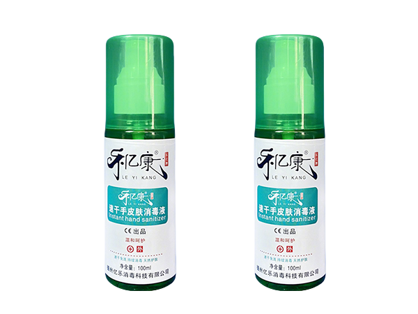 速干手皮肤消毒液100ml