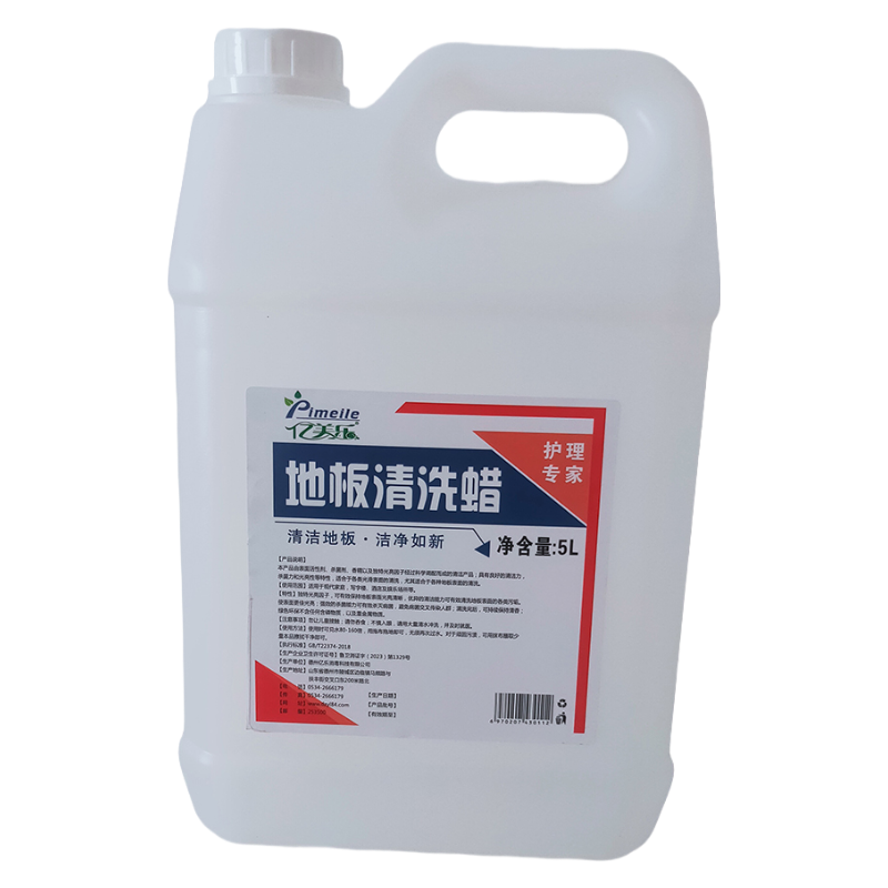 地板清洗蜡5L