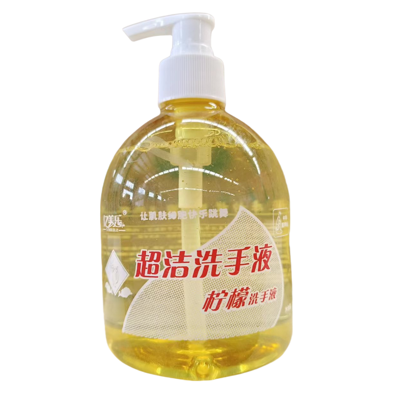 花香洗手液500ml