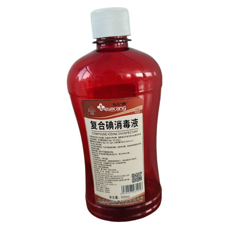 复合碘消毒液500ml