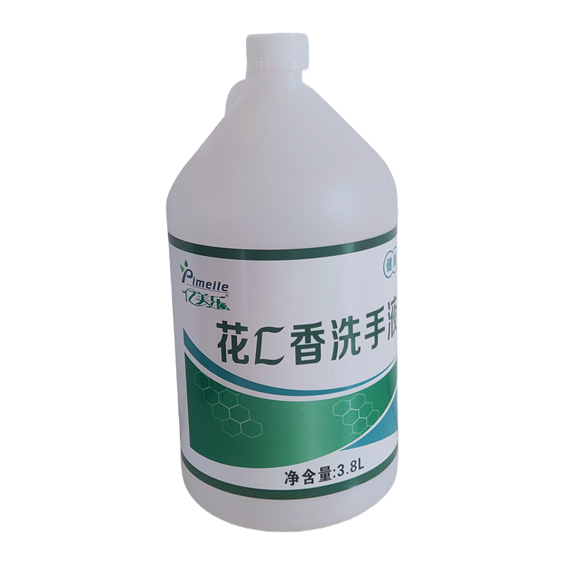 花香洗手液3.8L