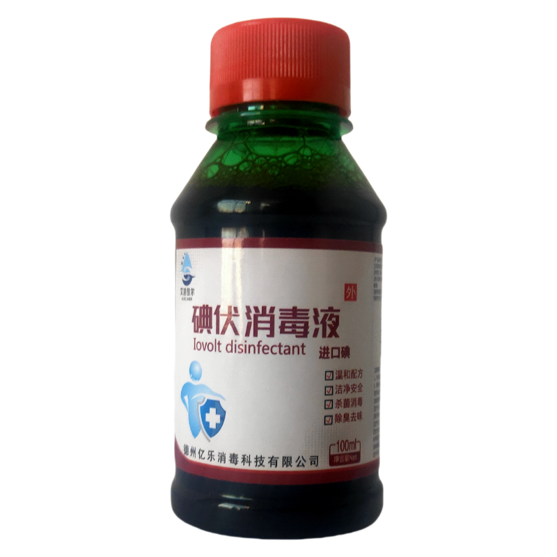 碘伏消毒液100ml