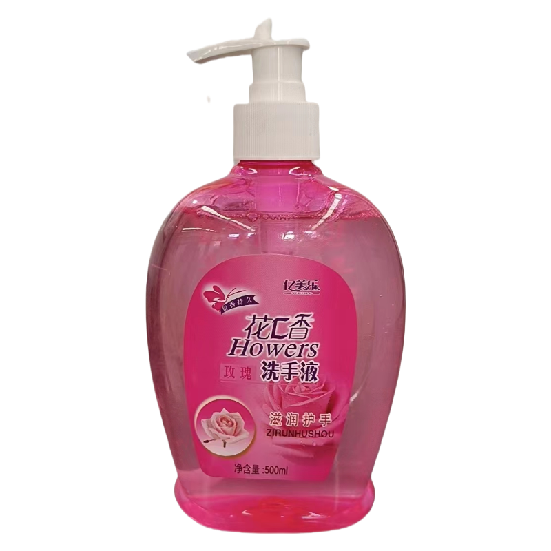 花香洗手液500ml