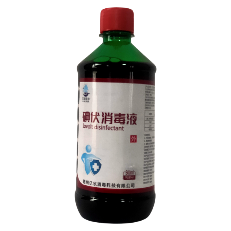 碘伏消毒液500ml