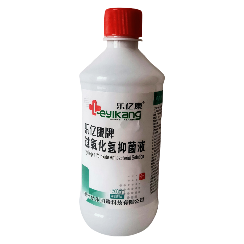 过氧化氢抑菌液500ml