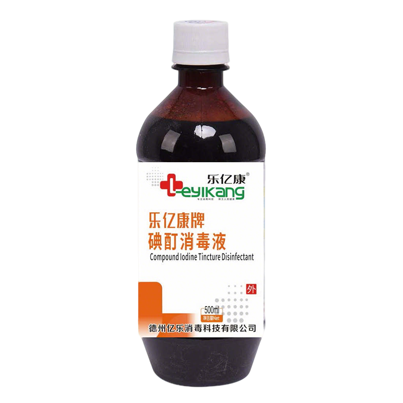 碘酊消毒液500ml