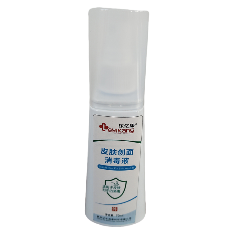 皮肤创面消毒液200ml