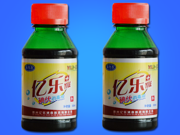 乐亿康碘伏消毒液 100ml