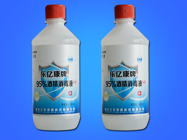 乐亿康95%酒精消毒液 500ml