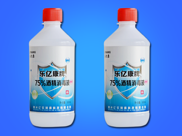 乐亿康75%酒精消毒液 500ml