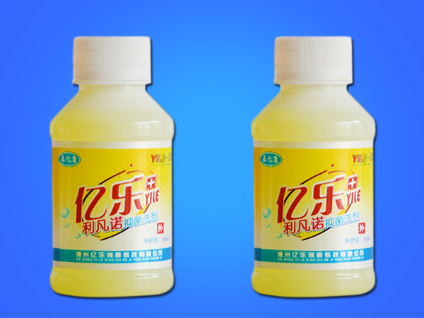乐亿康利凡诺抑菌洗剂 100ml