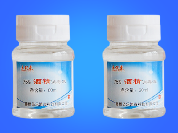 乐亿康75%酒精消毒液 60ml