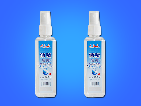 乐亿康酒精喷剂 100ml
