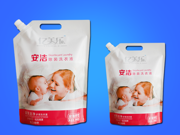 亿美乐除菌洗衣液玫瑰香2kg