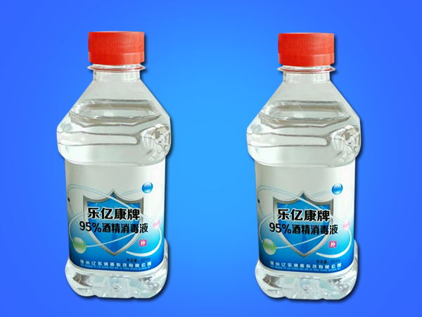 乐亿康95%酒精消毒液 250ml
