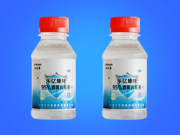 乐亿康95%酒精消毒液 100ml