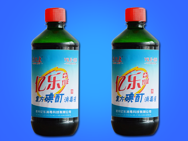 乐亿康复方碘酊消毒液 500ml